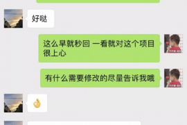 长治专业讨债公司有哪些核心服务？