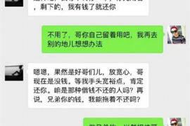 长治专业催债公司的市场需求和前景分析